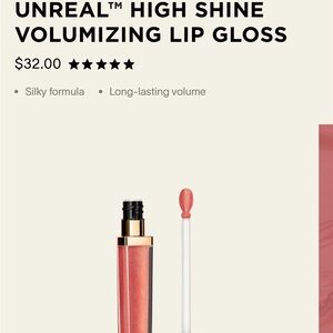 Hourglass Unreal High Shine Lip Gloss in Solar NIB